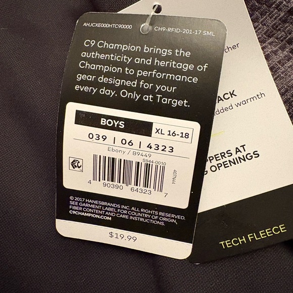 Boys tech fleece athletic pants - Picture 6 of 8